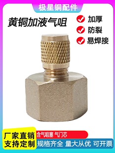 �S�~��Һ������ĥɰ��Ӣ�ƃ�4��2���ȿ�����һ�w���