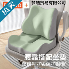 β׵�p���������Ή|�����k�����������|͸���Ή|����һ�w���|���l