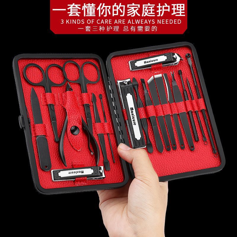Kit de caja de hierro para el hogar herramientas de pedicura alicates de uñas cortador de uñas cucharas de orejas uñas tijeras de uñas conjunto completo de piel muerta