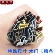 ����ߴ���L�������۷�ˮ���m�����ײ�z�l�T�pƤ�l�����z�l�T��