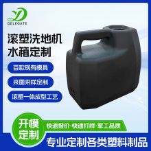 �L�ܶ���ˮ��ˮͰ���丱����S�Ҽӹ�ϴ�ؙC�⚤OEM�ӹ�����