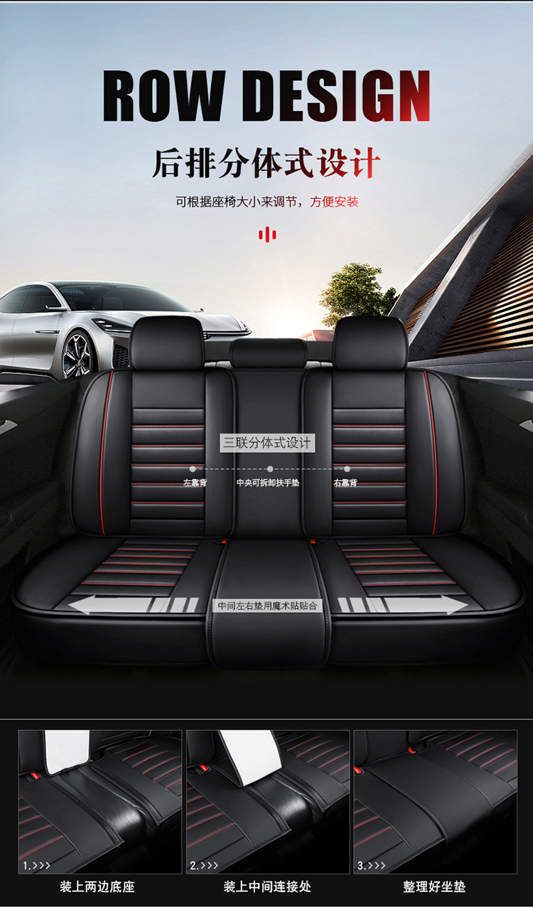 Factory Direct Supply Wholesale Car Seat Cushion Full Leather Seat Cover Full Surround Universal for All Seasons Car Seat Cover Car Cushion