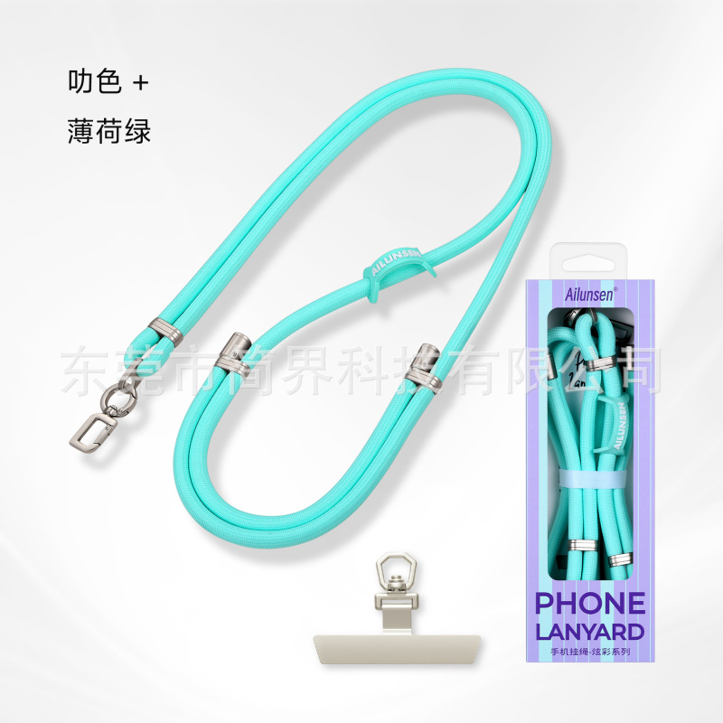 新製品の携帯電話ストラップ、斜め掛け、高級感のある編み込み、暗号化された、8MMのネックストラップ、調節可能なポリエステル製の吊り下げ紐|undefined