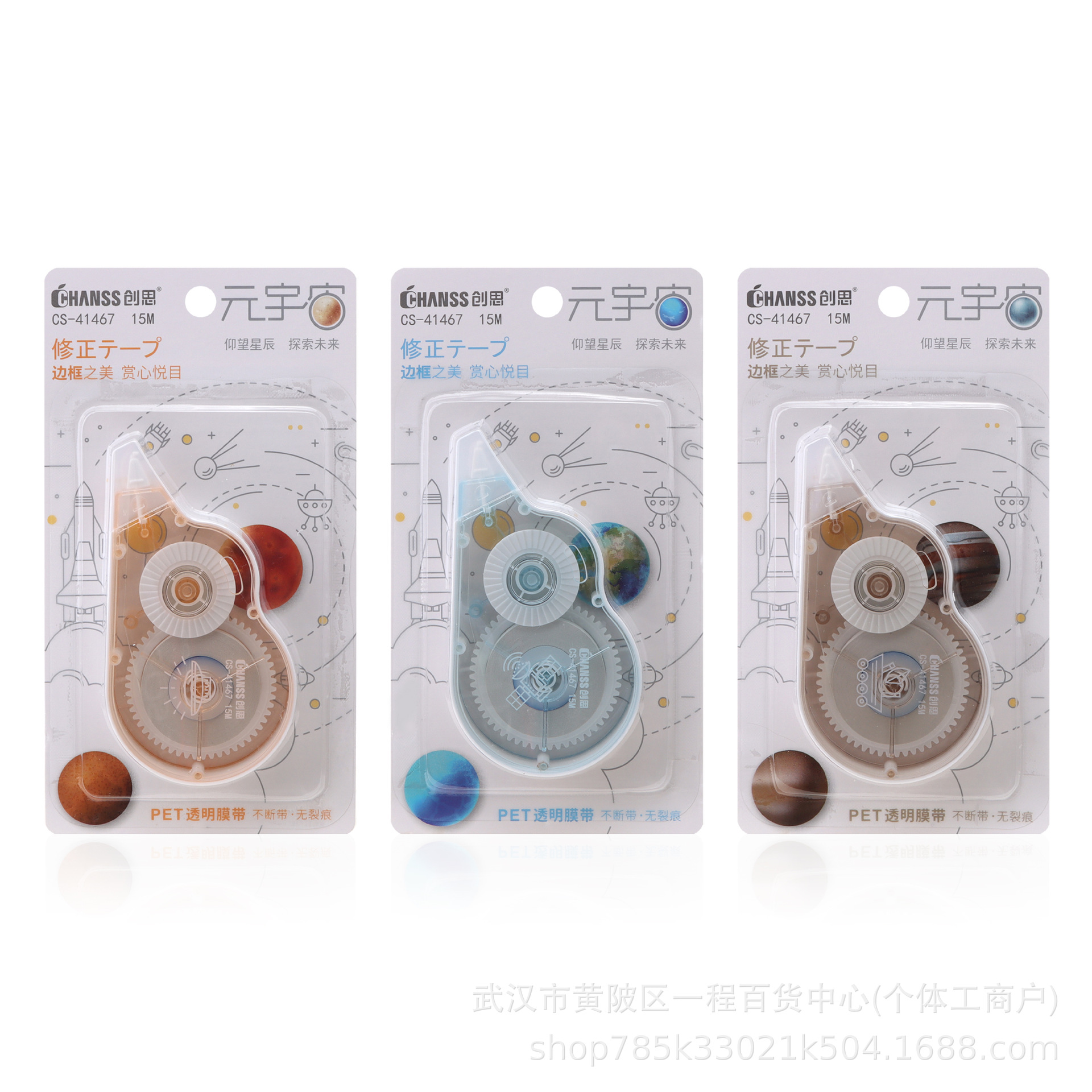 [15m/낙하방지/프레임] 메타버스-41467