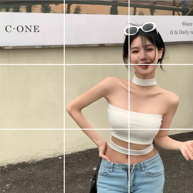 화이트
