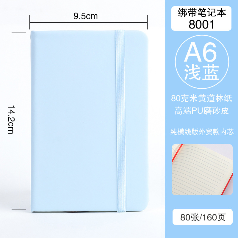 Libreta de negocios con páginas completamente rayadas para exportación transfronteriza, bloc de notas A5 con banda elástica, diario simple de PU.