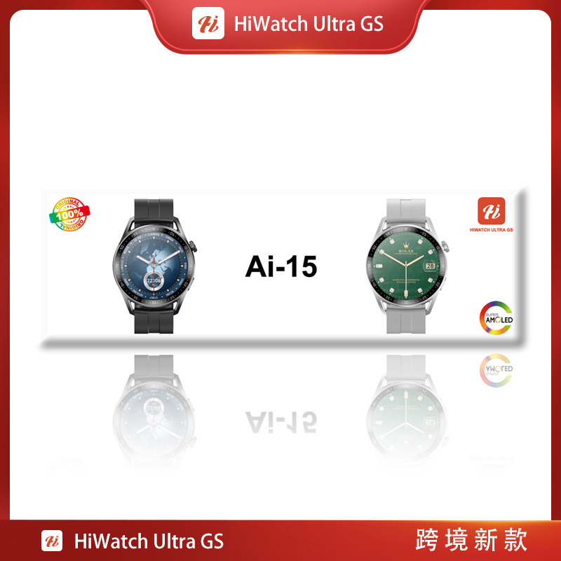 Cross-Border New Ai-15 Round Screen Smart Watch Bluetooth Call Music Multi-Sport Mode Step Counting Heart Rate Health