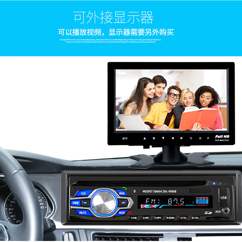 Single-DIN Car DVD Player with Bluetooth, Card Slot, FM Radio, 12V Car MP3, Dropshipping 9900B