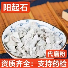 ��ș�� ���ʯ ɢ�b���l ���ʯ  ��؛���l �Ƀ��oѬ �н�ӆ��