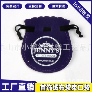 ��۽q����̨�����̨������h����ɽ�Ʒ��������������q��