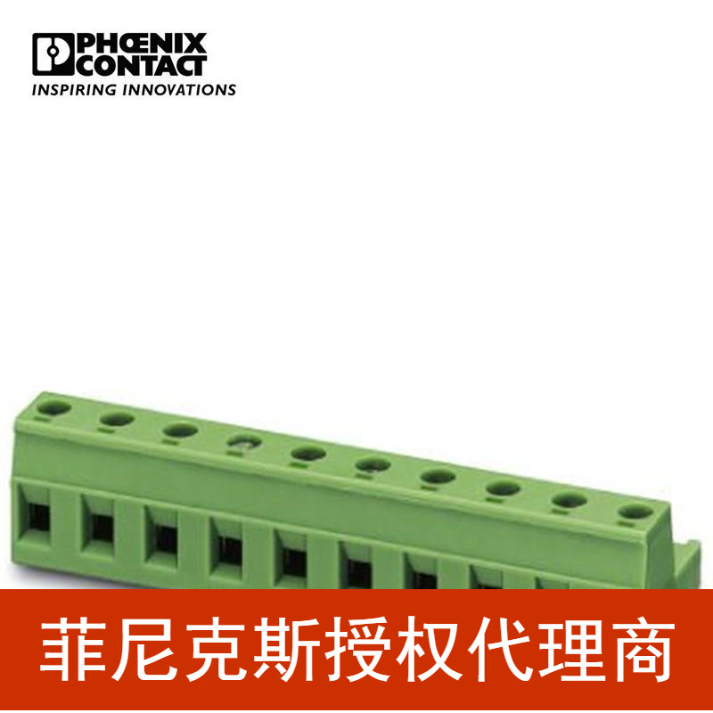 菲尼克斯 印刷电路板连接器  GMSTB 2,5/ 5-ST-7,62 - 1767038-50