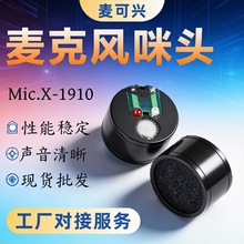 ����Ì��Iʰ����19mm���`�����h���x��Ȧ����о�^����ԒͲ��Ȧʽ