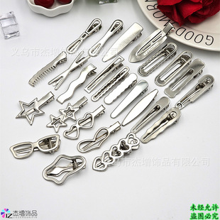 6CM���y��ɫ�U�հl�A����Ǯ��β�Ҏ�t�l��DIY�ֹ����ϰl����