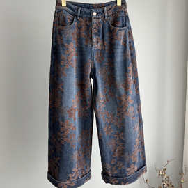 P218398NN 早秋新款水洗擦花翻遍九分直筒牛仔裤百搭显瘦休闲长裤