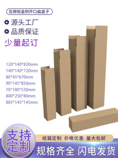 �L�ͼ�������ƽ����������֧�����㼈�п��fţƤ�����3��