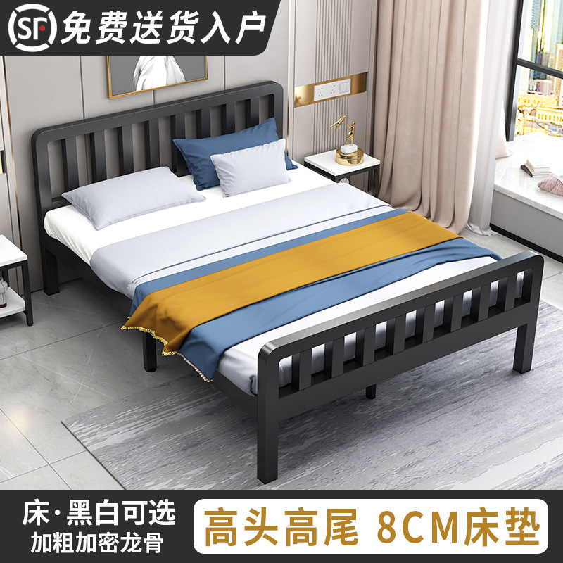 铁艺床双人床现代简约1.5米加厚加固铁架单人床1.8出租屋儿童铁床|undefined