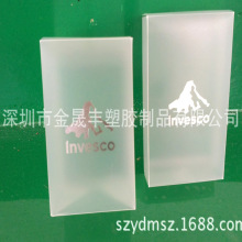 SҶƿʽӡˢzPVCĥɰ0.35mm͸PPĥɰРCylogo