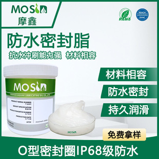 Ħ�η�ˮ�ܷ��֬�����zO��Ȧ��ˮ�͚���ܷ�֬�ܷ�O��Ȧ������֬