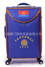 �����̄������䡢�����T�����䡢�����b���䡢�����y�оߡ��y����