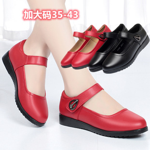 �c��Ь22�¿�Ů��ƤЬ�ս�Ь�ճ�Ь�r��ͨ����Ь����Ьpc805