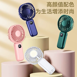 USB风扇;加湿器;智能睡眠仪