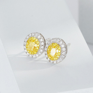 18K Gold Diamond Ring Women's Ring Oval 30 Points Yellow Diamond Earrings White Diamond Women's Earrings with Certificate