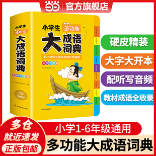 �����W������� С�W���๦�ܴ���Z�~�䣨�ʈD���ִ��_����һ��