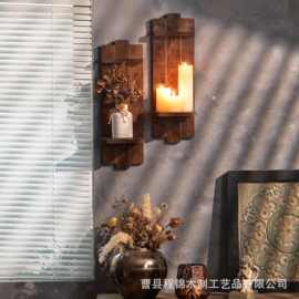 复古做旧木质挂壁式置物架婚礼家居摆件陈列拍照道具烛台架花架
