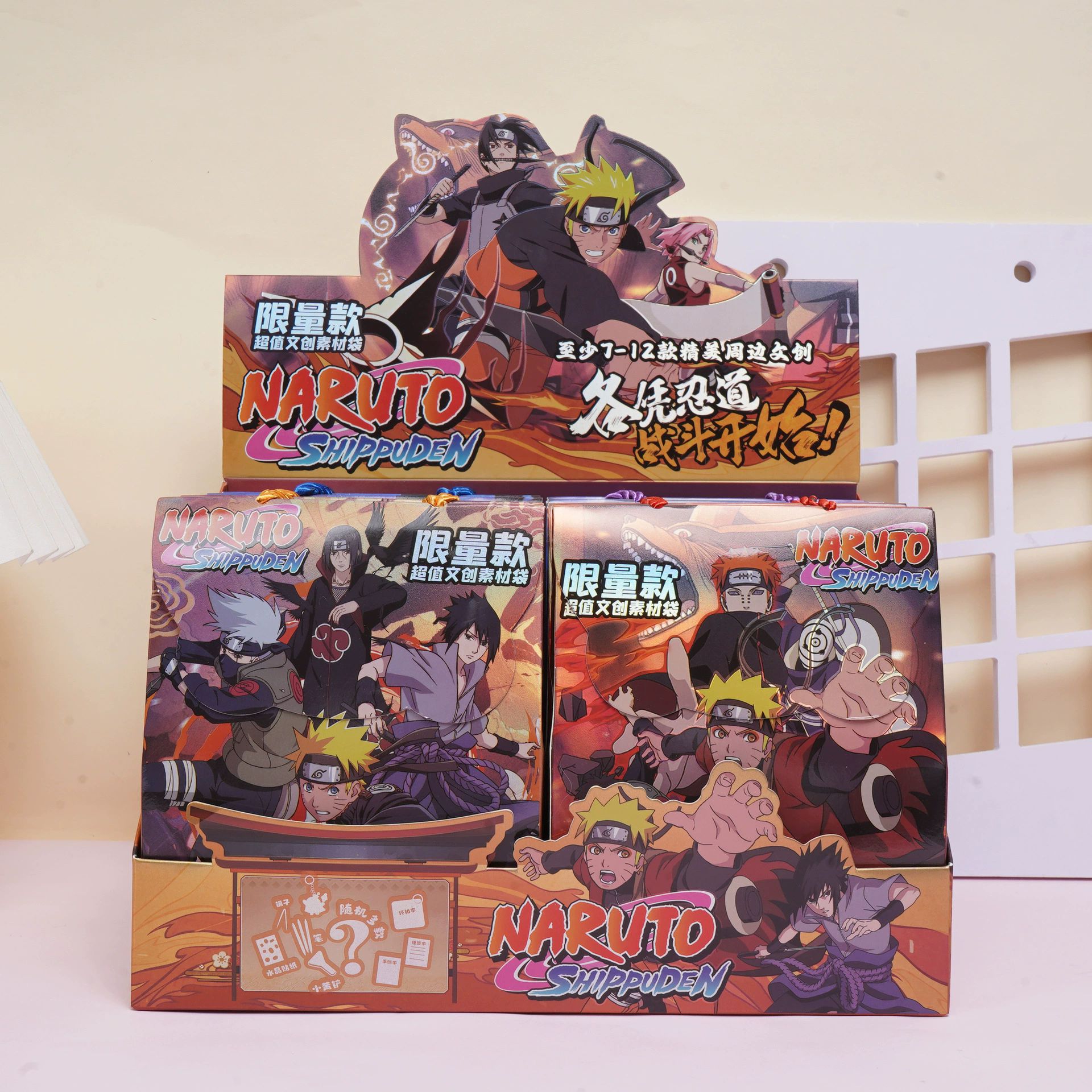 Explosión de Nezha diablo niño hacer el mar bolsas ciegas creativas de alto valor de la cara libro lápiz papelería conjunto hermoso regalo al por mayor