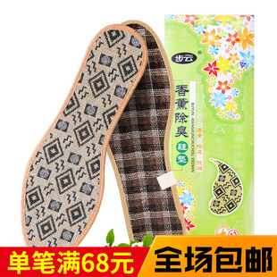 ڲ1110޹Ь| ŮļЬ|l