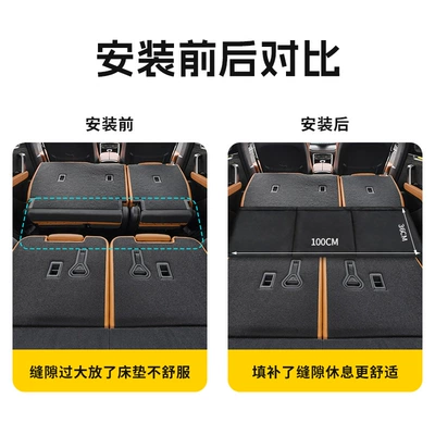 rear seat extension board mattress, Vehicle-mounted inflatable bed - car-gap-board-10036cm