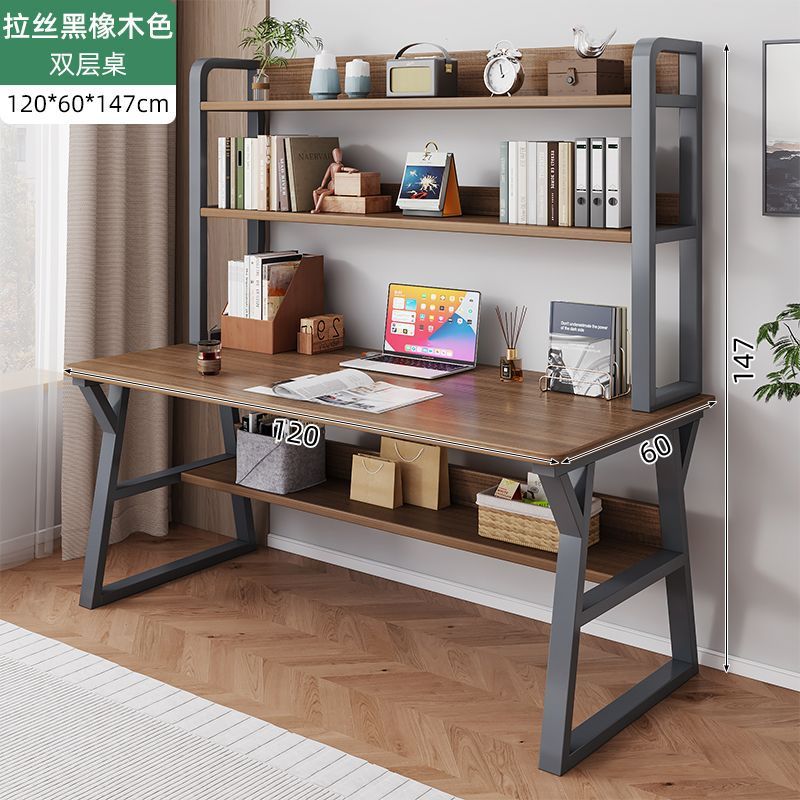 [메인사진-더블레이어] 120CM 블랙오크 컬러