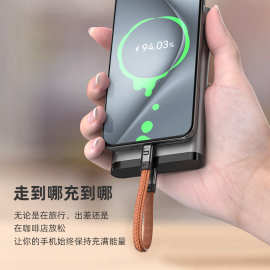 皮革240W短款数据线充电宝便携子弹头数据线亚马逊跨境电商新品
