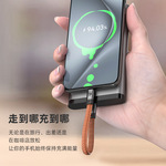 皮革240W短款数据线充电宝便携子弹头数据线亚马逊跨境电商新品