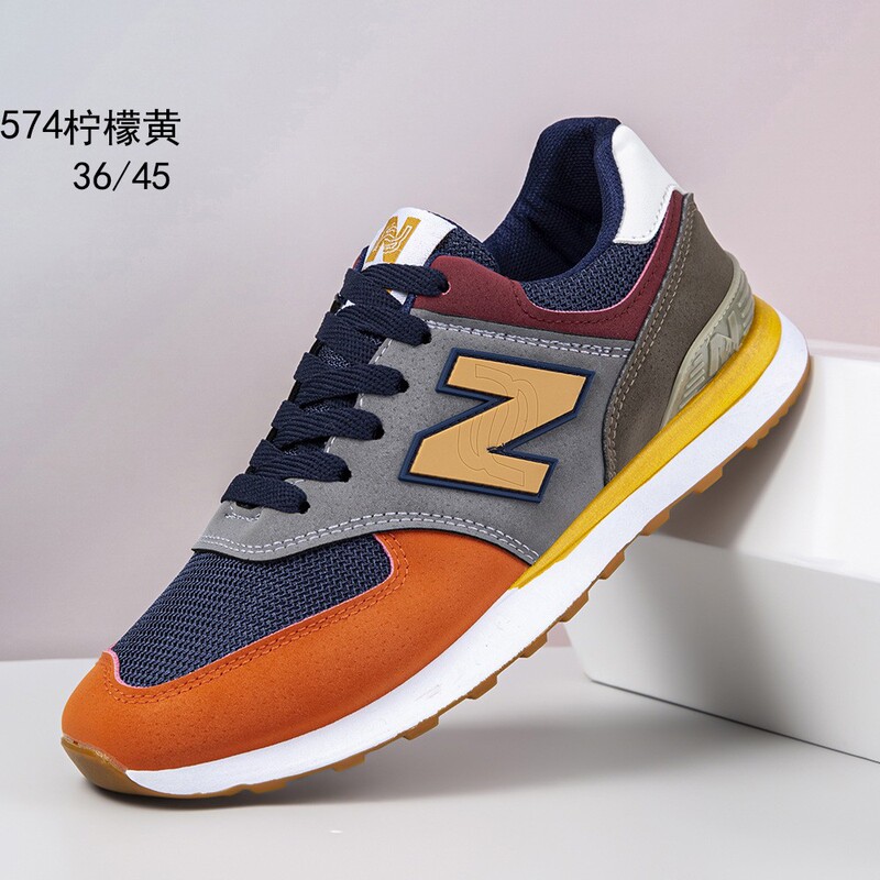 Trendy Popular Men's Shoes Versatile Sneakers Men's Casual Shoes Autumn New Couple N-Shaped Trendy Breathable Sneakers