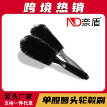 SF؛ֱN ܇ιɈA^݆ݞˢ݆̥坍ˢ܇ˢһl