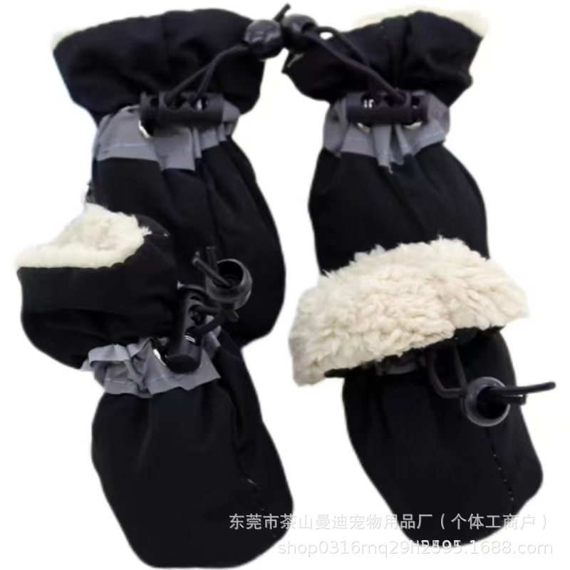 검은색 겨울 신발