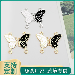 �Ʒdiy����n��ڰ׺����D�����ͺϽ�����朆ε�С������