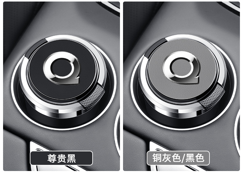 Suitable for Great Wall Cannon Car Ashtray with Cover Metal Inner Tank Flame Retardant Personalized Car Ashtray Car Interior Supplies