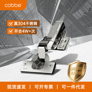 ��ؐ�������T304���P��q�Һ������q�����Ӻ������������