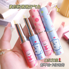 顏里萌熊潤唇膏滋潤保濕淡化唇紋防乾裂唇膏不油膩唇部護理批發