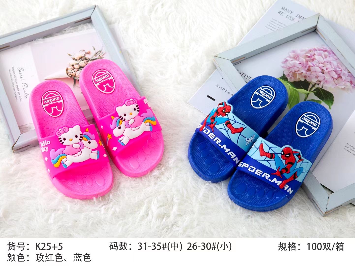 微信图片_20211222133621