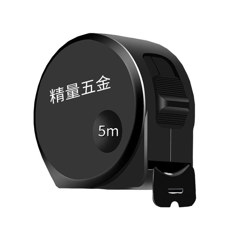 블랙박스 줄자 5m*25mm