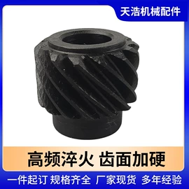 齿轮;链轮;蜗轮