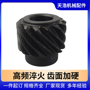 ΁݆΁�U�p�ٙC�������܇���ӹ��ǘ˾��������X��ģ��Сģ΁�U