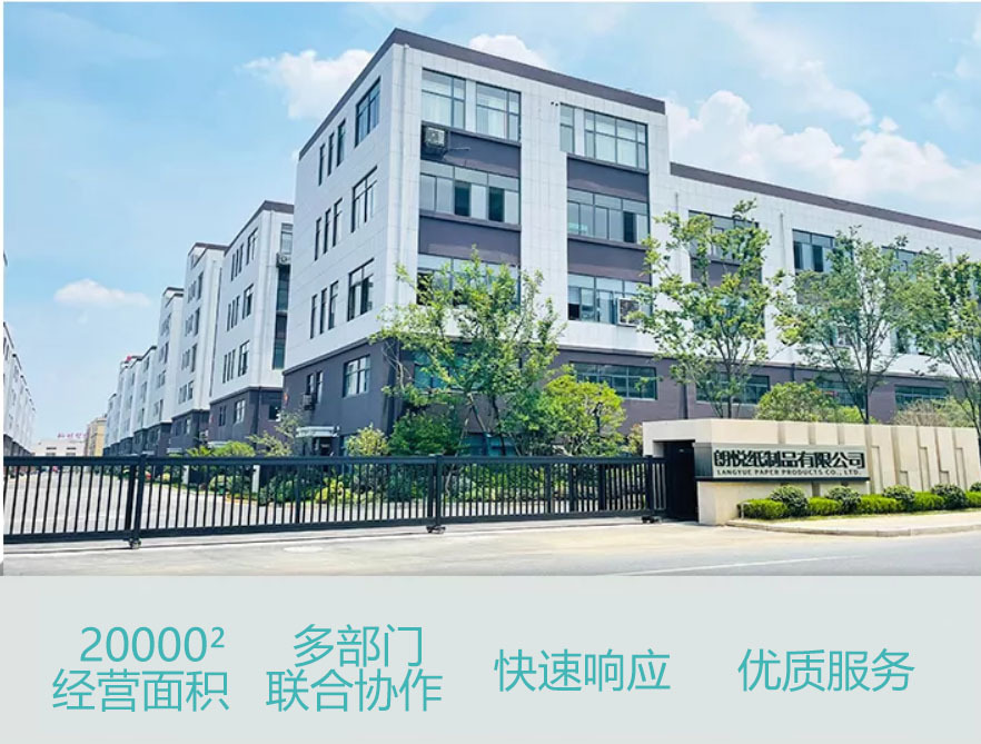 微信图片_20221214161550