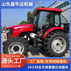 YTO全新东方红LX1504四轮拖拉机 大桥国补六缸耕地施肥打田机