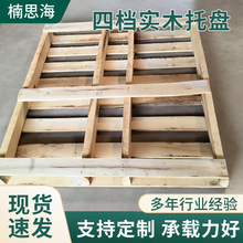 �S�ҹ���ľ����Ѭ��ľ�|�бP�ęn��ľ�бP��܇���Dľ�|�|��؛Դ