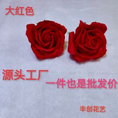 5層の石鹸の花の頭は台の5層の純粋な手作りの花があります。