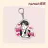 Payback keychain-08